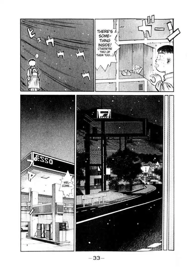 Initial D Chapter 186 13